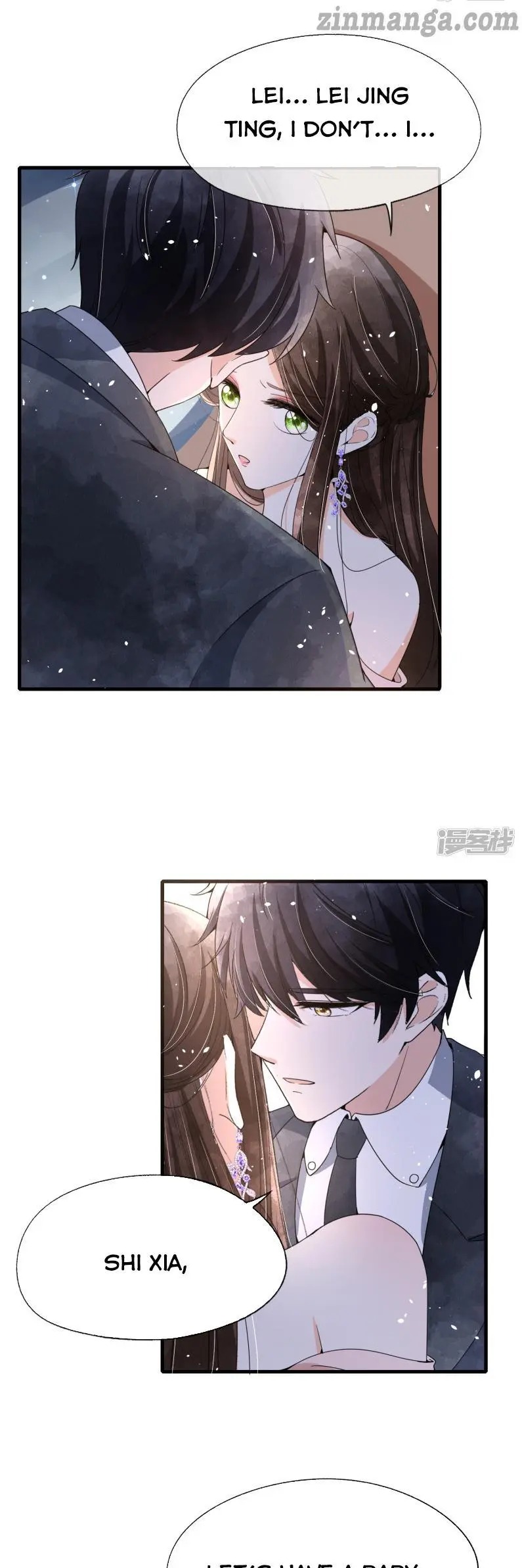 Cold-hearted wife – it is not easy to bully her Chapter 77 - page 6