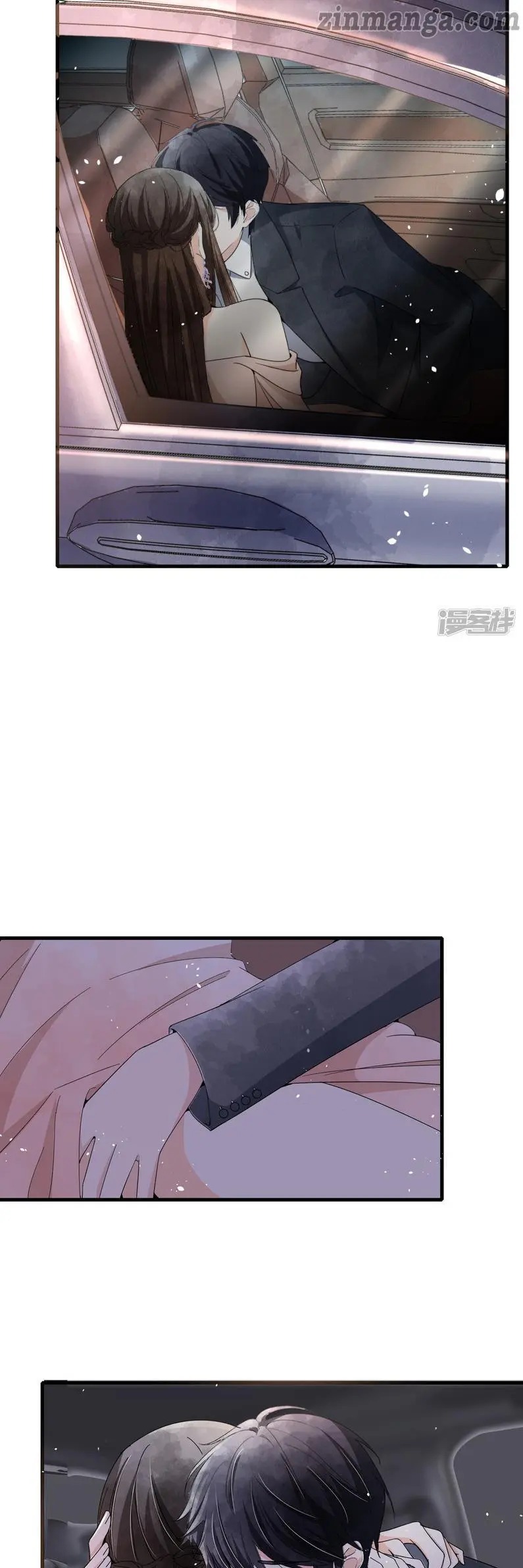 Cold-hearted wife – it is not easy to bully her Chapter 77 - page 8
