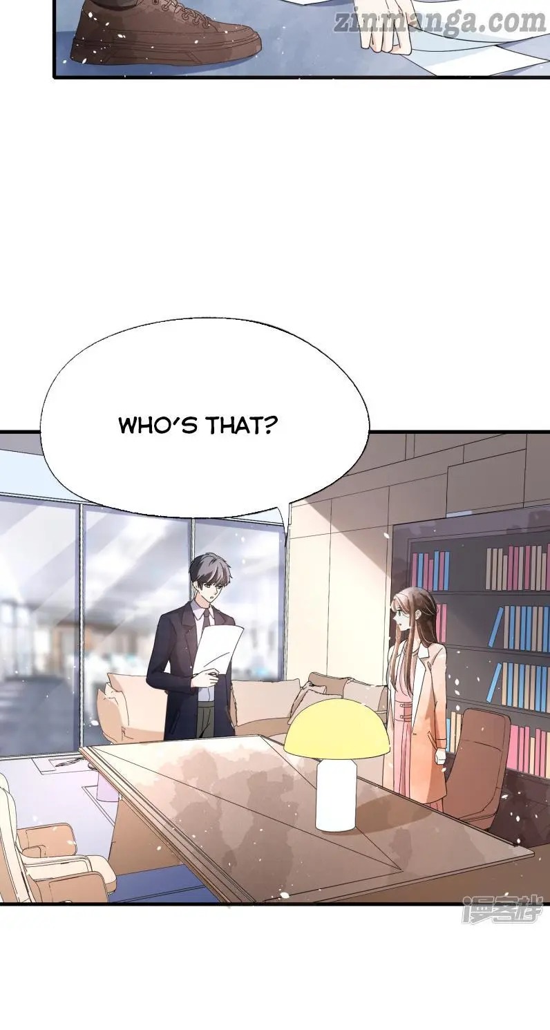Cold-hearted wife – it is not easy to bully her Chapter 76 - page 15