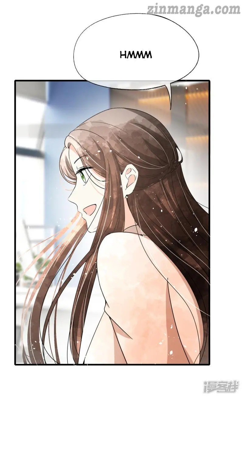 Cold-hearted wife – it is not easy to bully her Chapter 76 - page 16