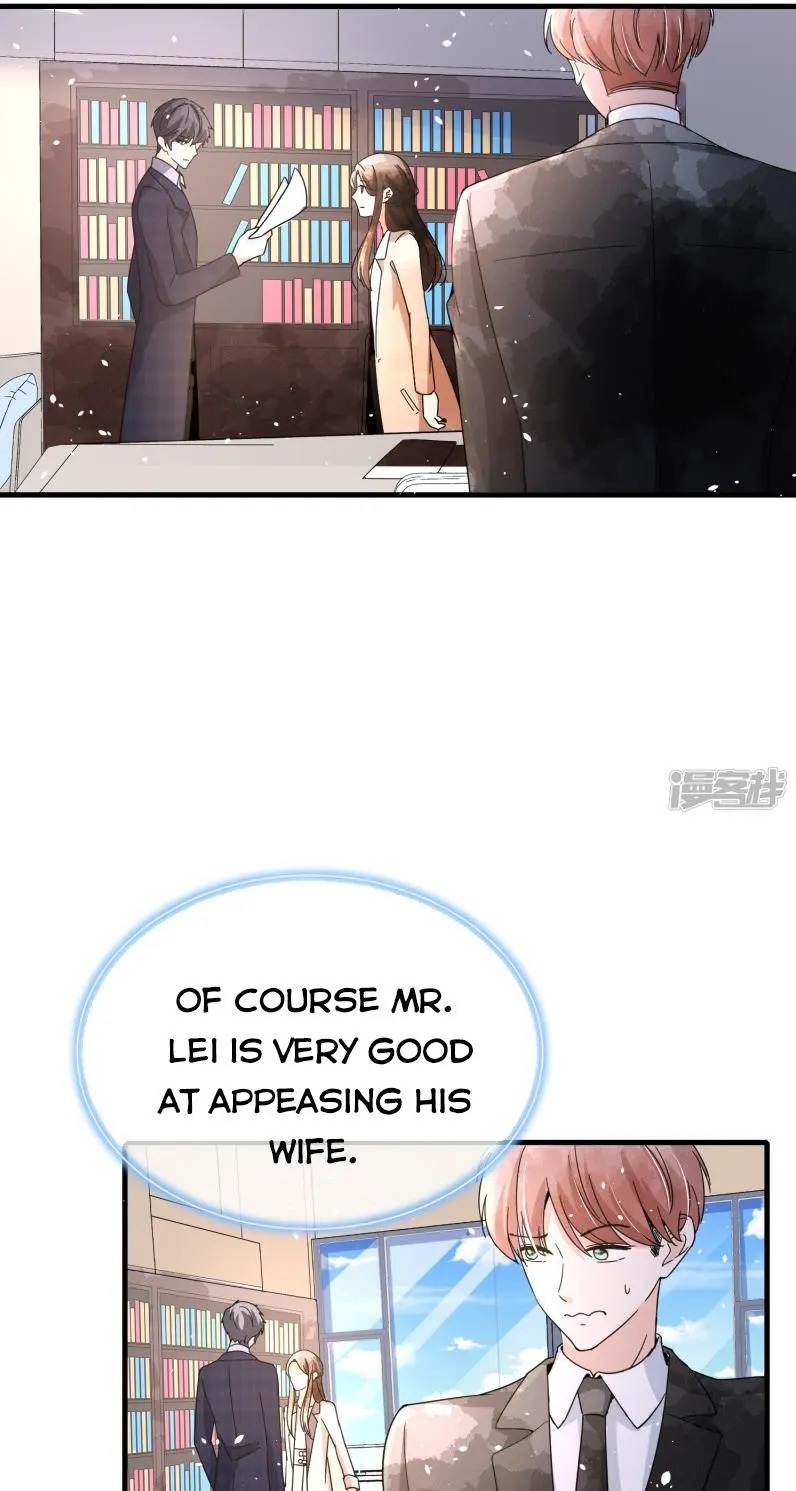 Cold-hearted wife – it is not easy to bully her Chapter 76 - page 17