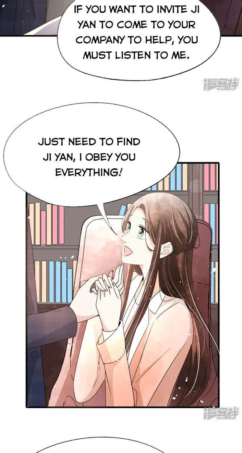 Cold-hearted wife – it is not easy to bully her Chapter 76 - page 21
