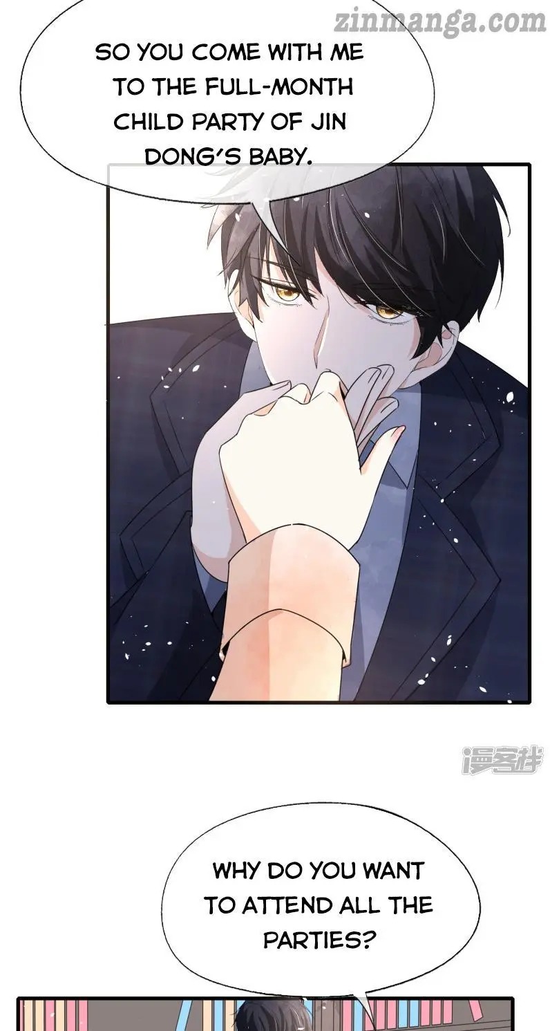 Cold-hearted wife – it is not easy to bully her Chapter 76 - page 22