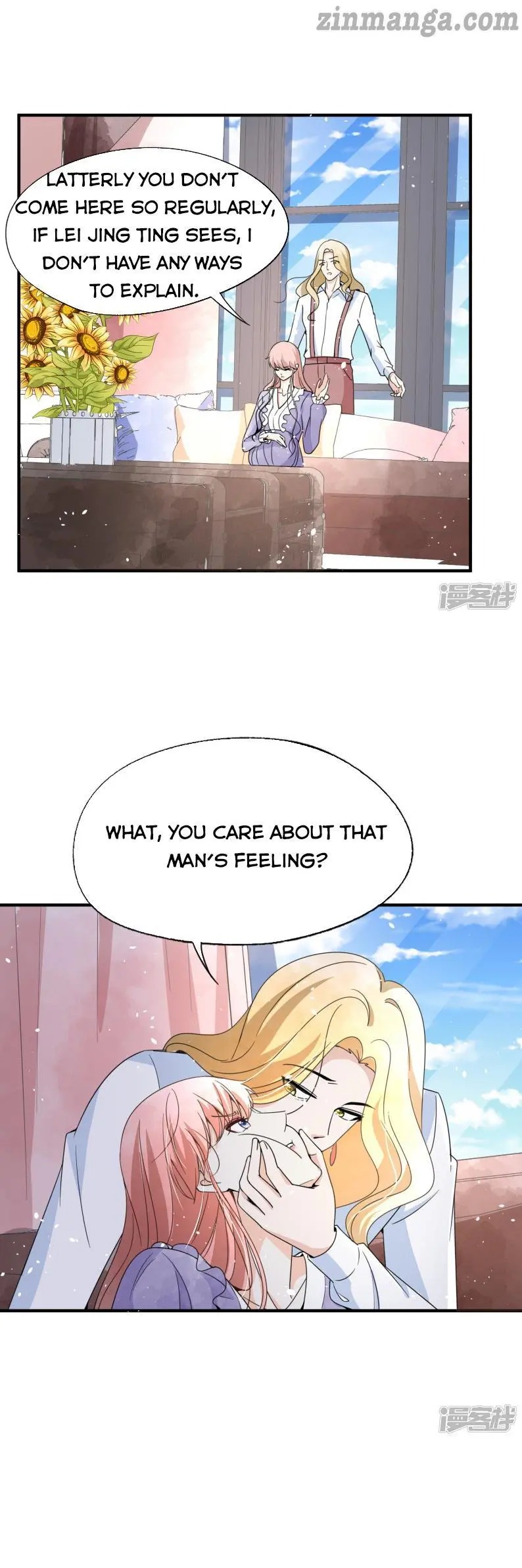 Cold-hearted wife – it is not easy to bully her Chapter 76 - page 6