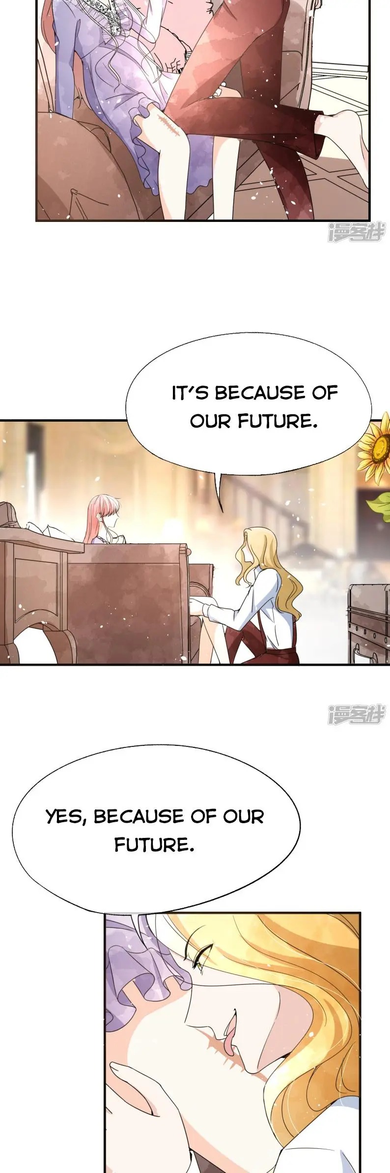 Cold-hearted wife – it is not easy to bully her Chapter 76 - page 9