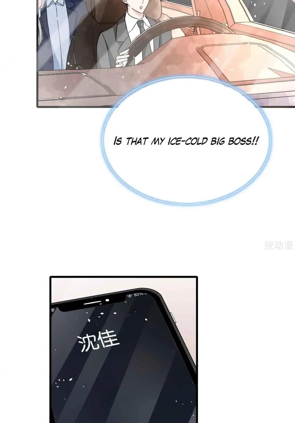 Cold-hearted wife – it is not easy to bully her Chapter 75 - page 11