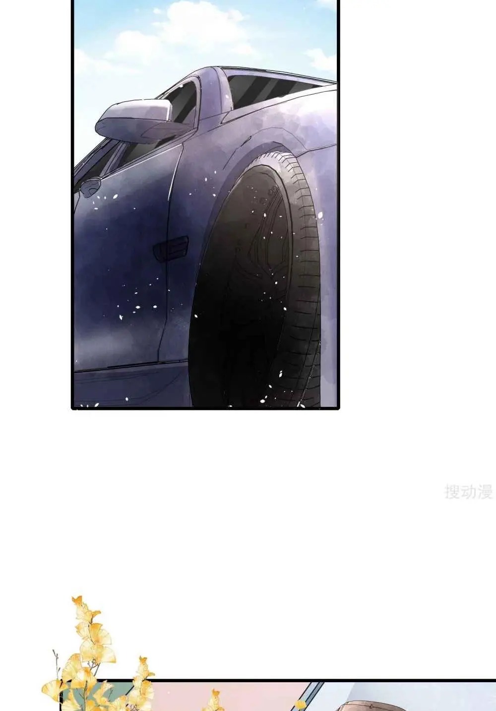 Cold-hearted wife – it is not easy to bully her Chapter 75 - page 16