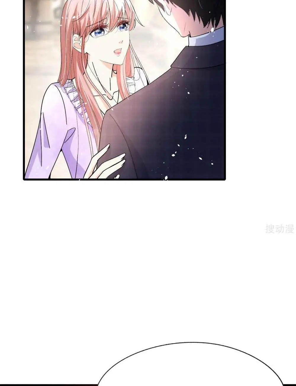Cold-hearted wife – it is not easy to bully her Chapter 75 - page 27
