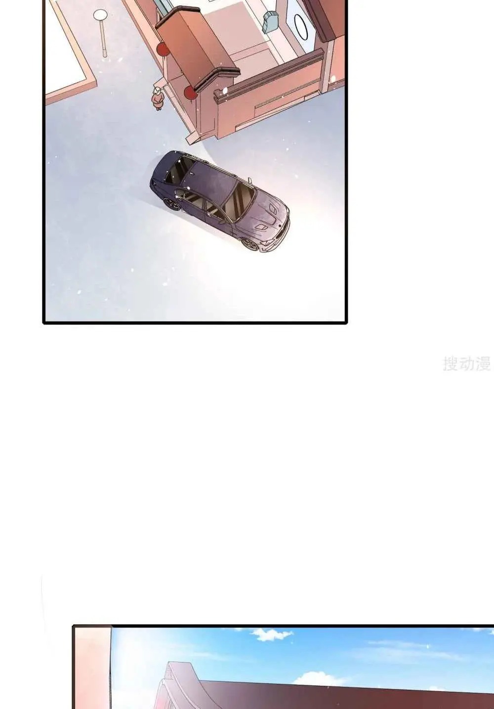 Cold-hearted wife – it is not easy to bully her Chapter 75 - page 3
