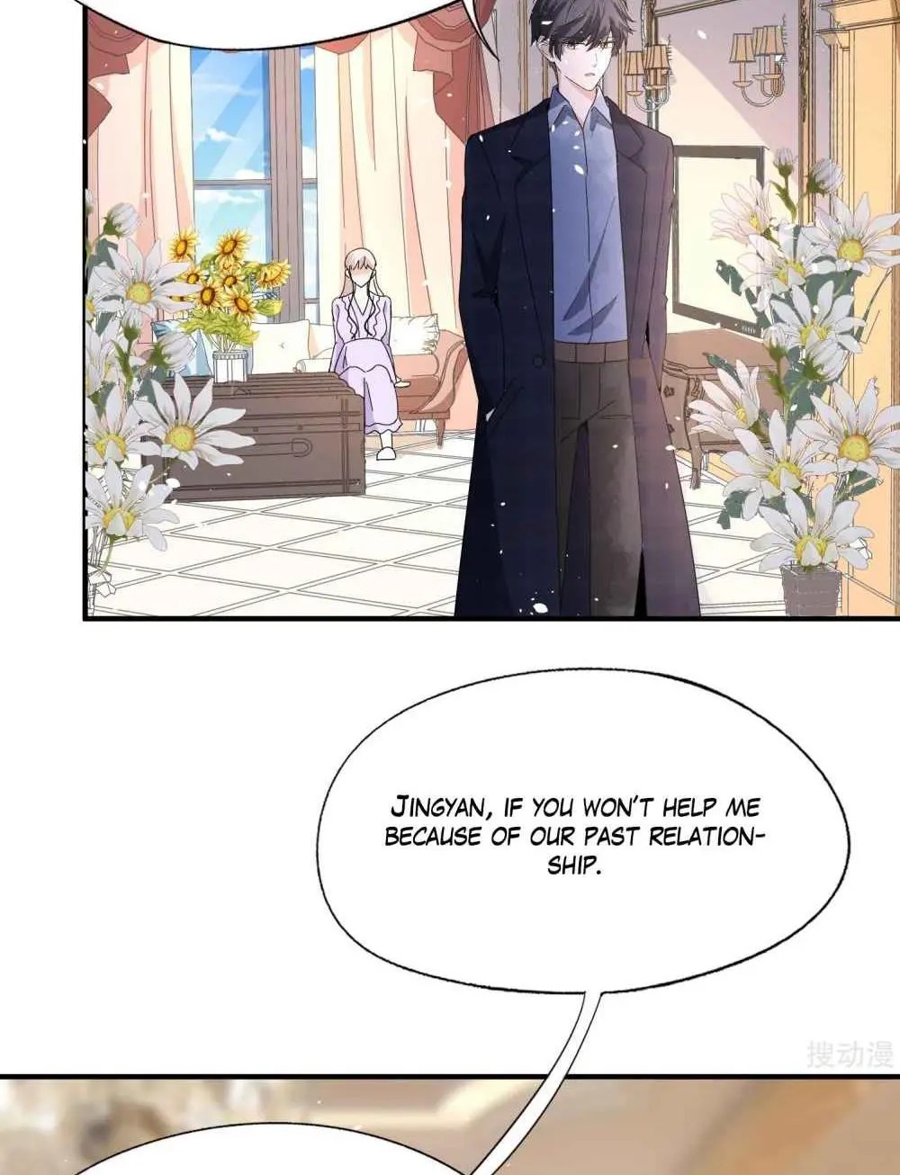 Cold-hearted wife – it is not easy to bully her Chapter 75 - page 37