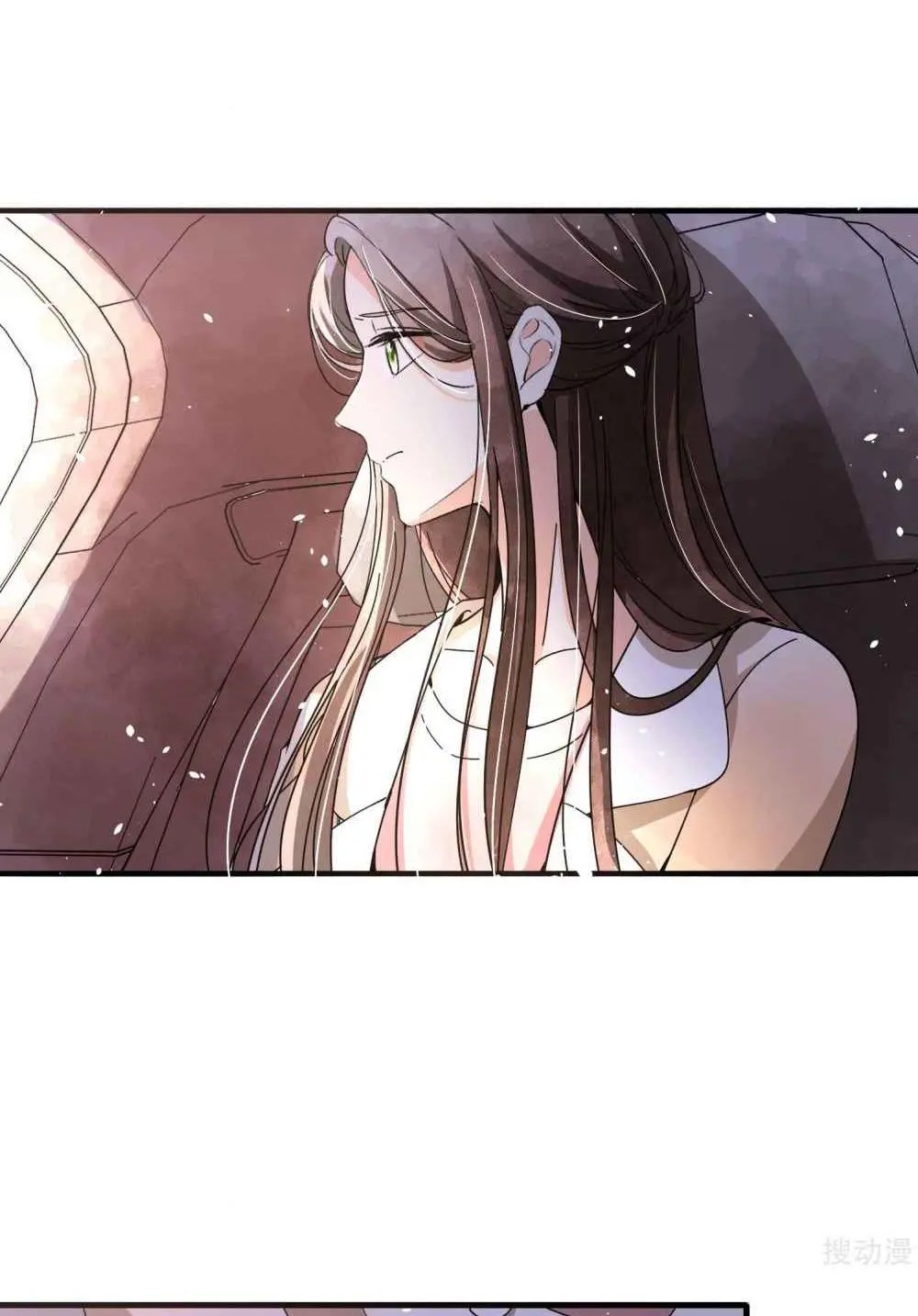 Cold-hearted wife – it is not easy to bully her Chapter 75 - page 5