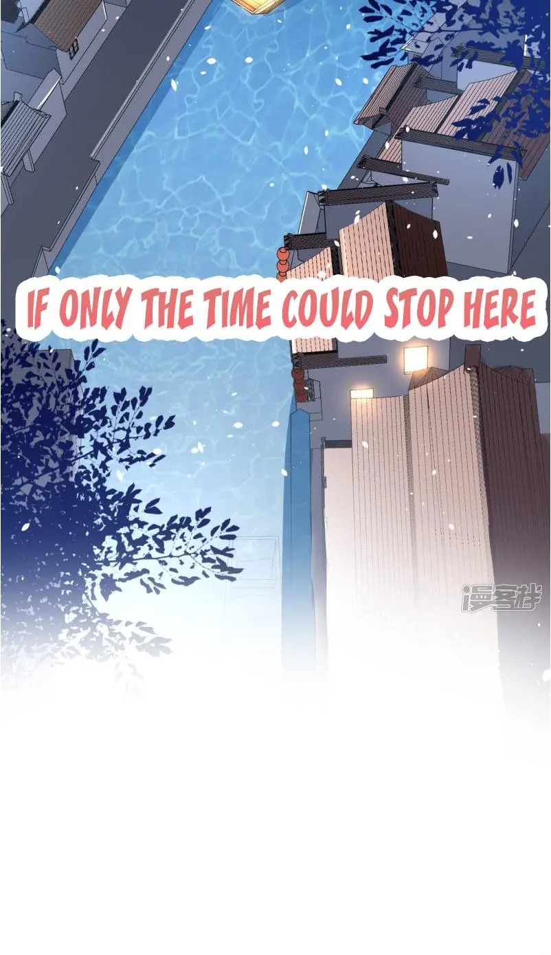 Cold-hearted wife – it is not easy to bully her Chapter 74 - page 18