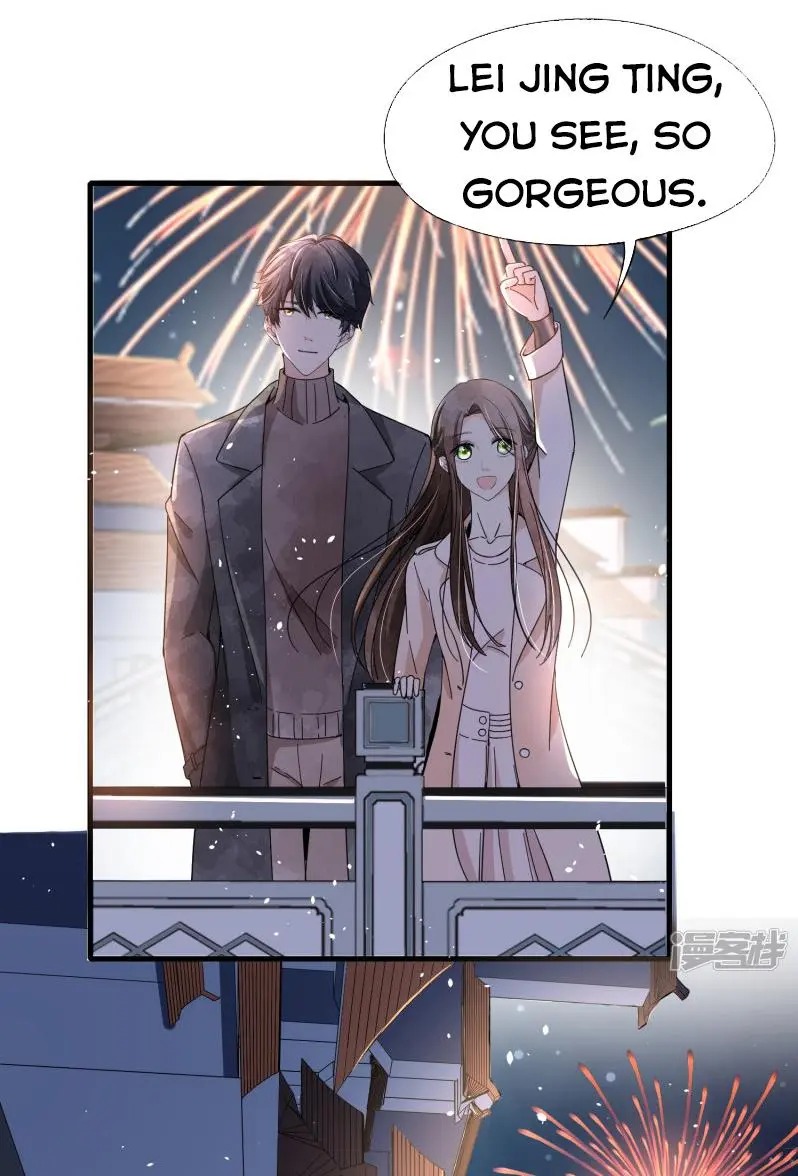 Cold-hearted wife – it is not easy to bully her Chapter 74 - page 37
