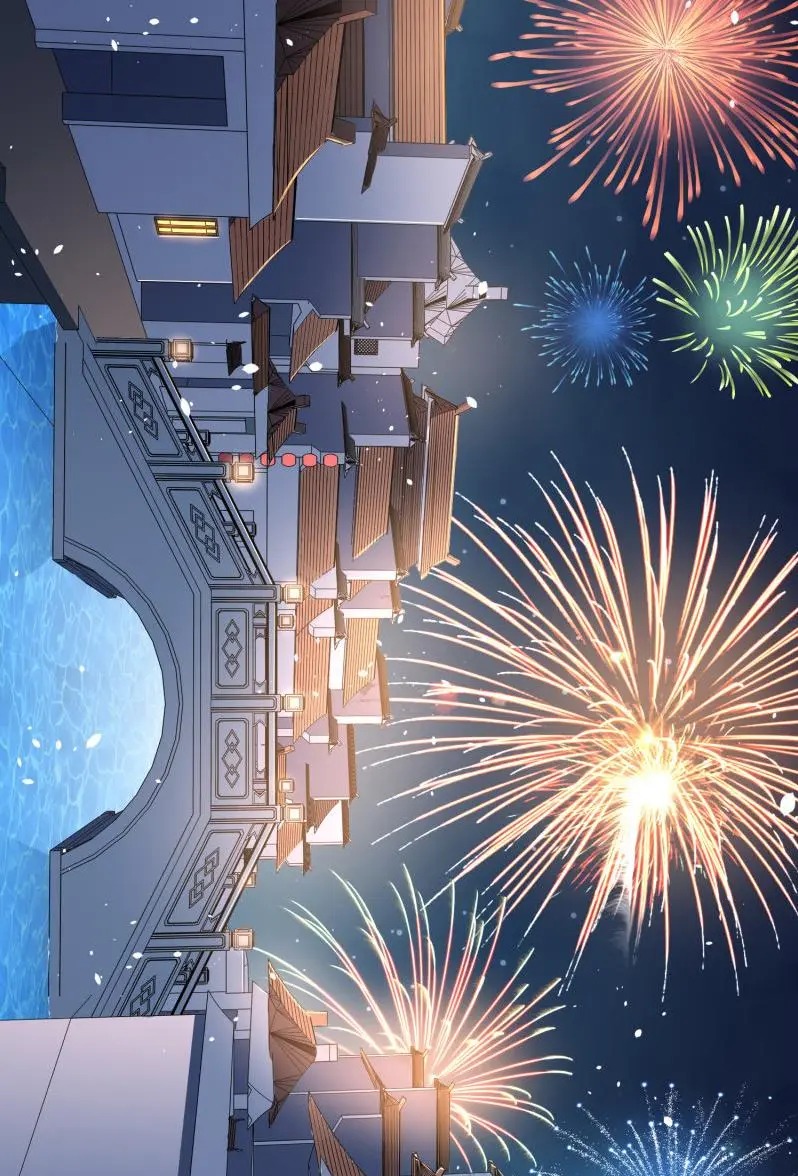Cold-hearted wife – it is not easy to bully her Chapter 74 - page 38