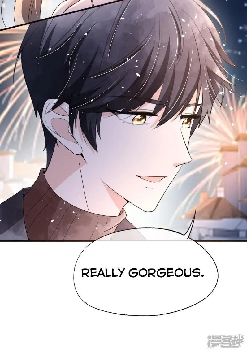 Cold-hearted wife – it is not easy to bully her Chapter 74 - page 40