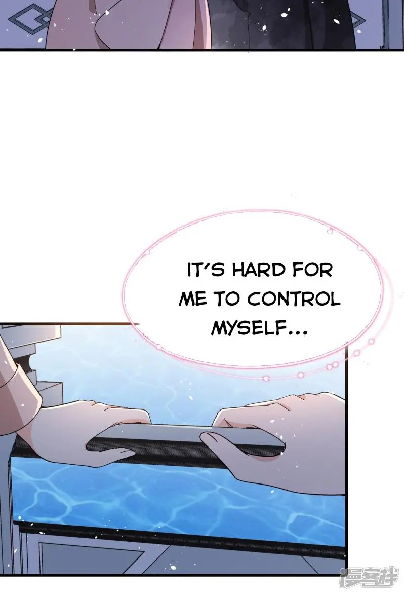 Cold-hearted wife – it is not easy to bully her Chapter 74 - page 42