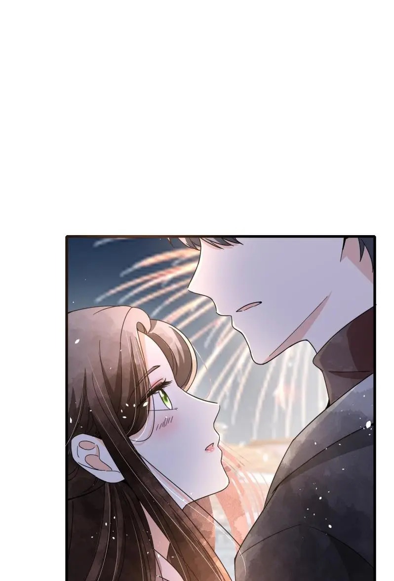 Cold-hearted wife – it is not easy to bully her Chapter 74 - page 43