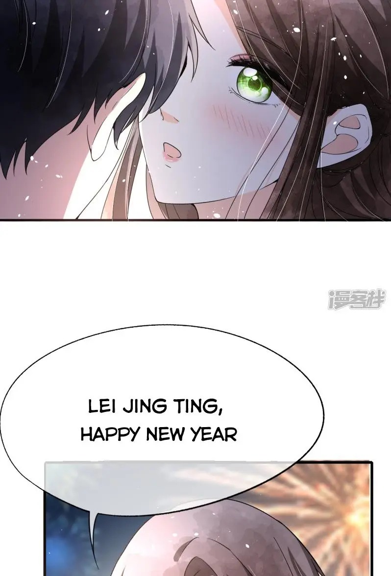 Cold-hearted wife – it is not easy to bully her Chapter 74 - page 46