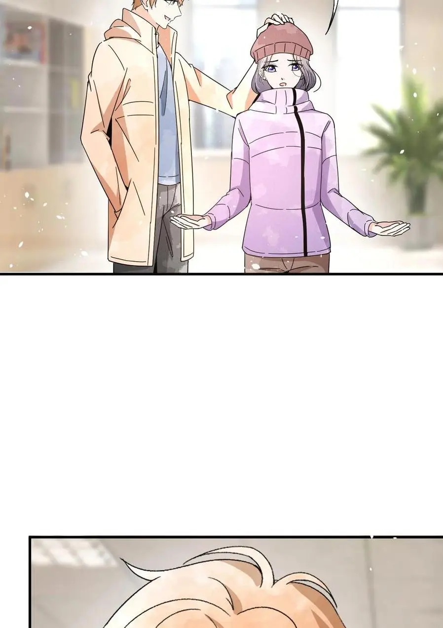Cold-hearted wife – it is not easy to bully her Chapter 73 - page 16