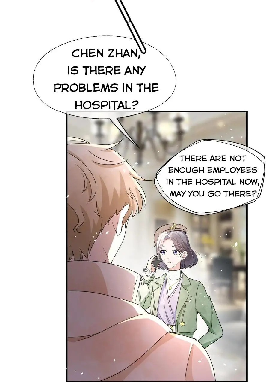 Cold-hearted wife – it is not easy to bully her Chapter 73 - page 22