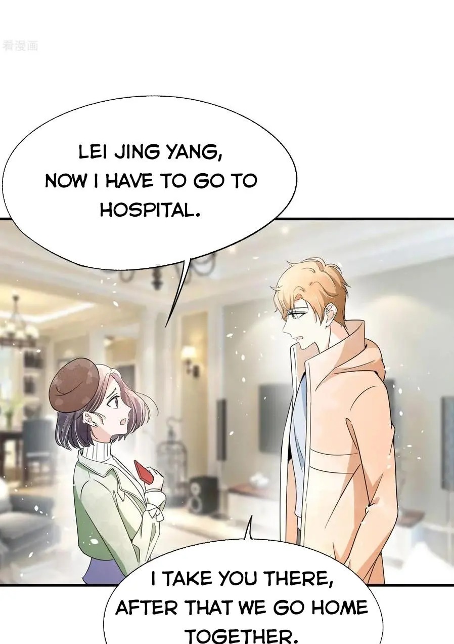 Cold-hearted wife – it is not easy to bully her Chapter 73 - page 24