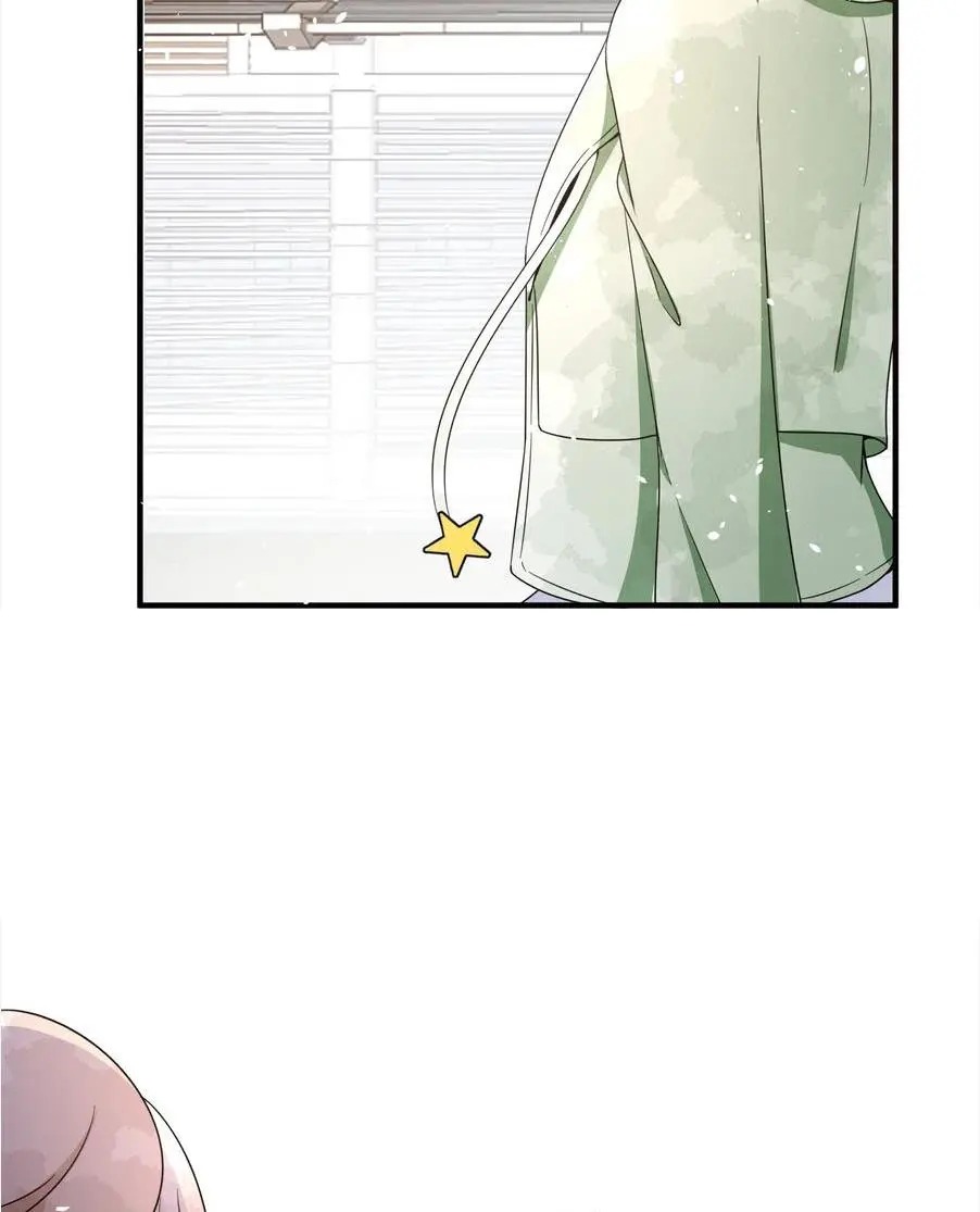 Cold-hearted wife – it is not easy to bully her Chapter 73 - page 29
