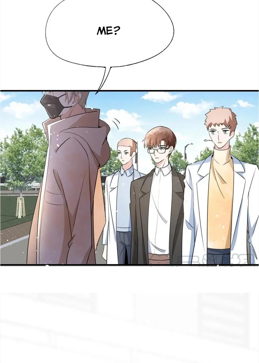 Cold-hearted wife – it is not easy to bully her Chapter 73 - page 38