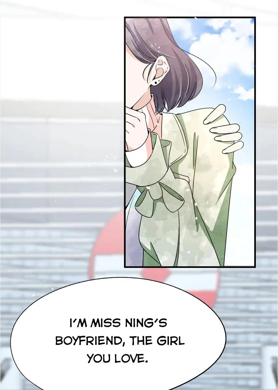 Cold-hearted wife – it is not easy to bully her Chapter 73 - page 39