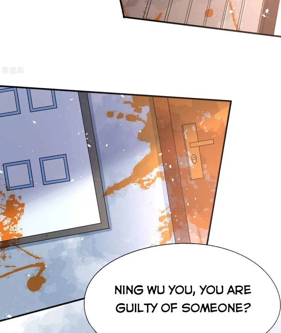 Cold-hearted wife – it is not easy to bully her Chapter 73 - page 4