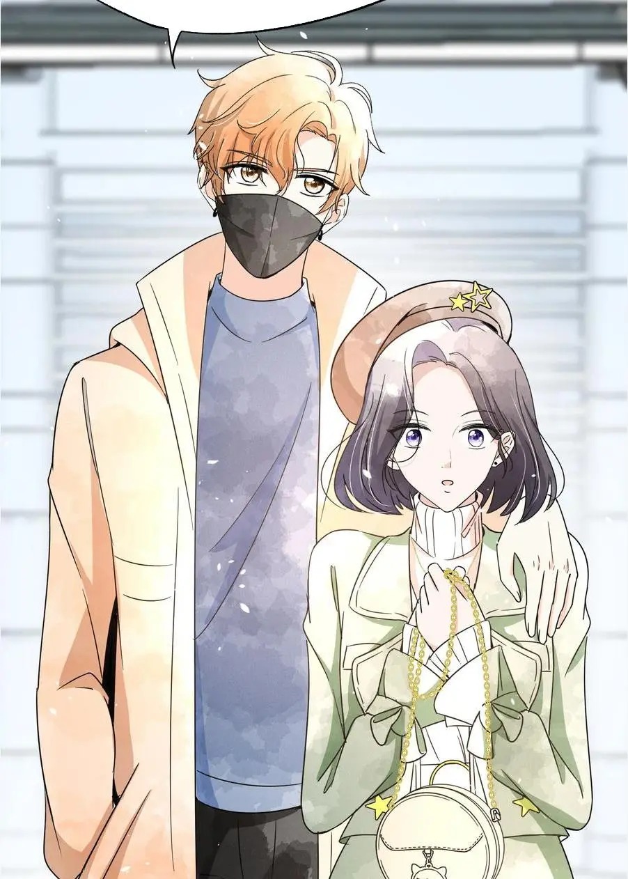Cold-hearted wife – it is not easy to bully her Chapter 73 - page 40