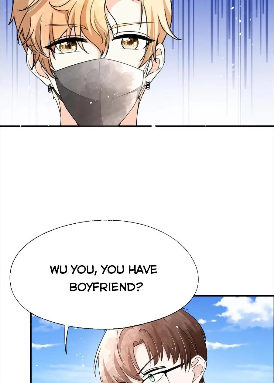 Cold-hearted wife – it is not easy to bully her Chapter 73 - page 42