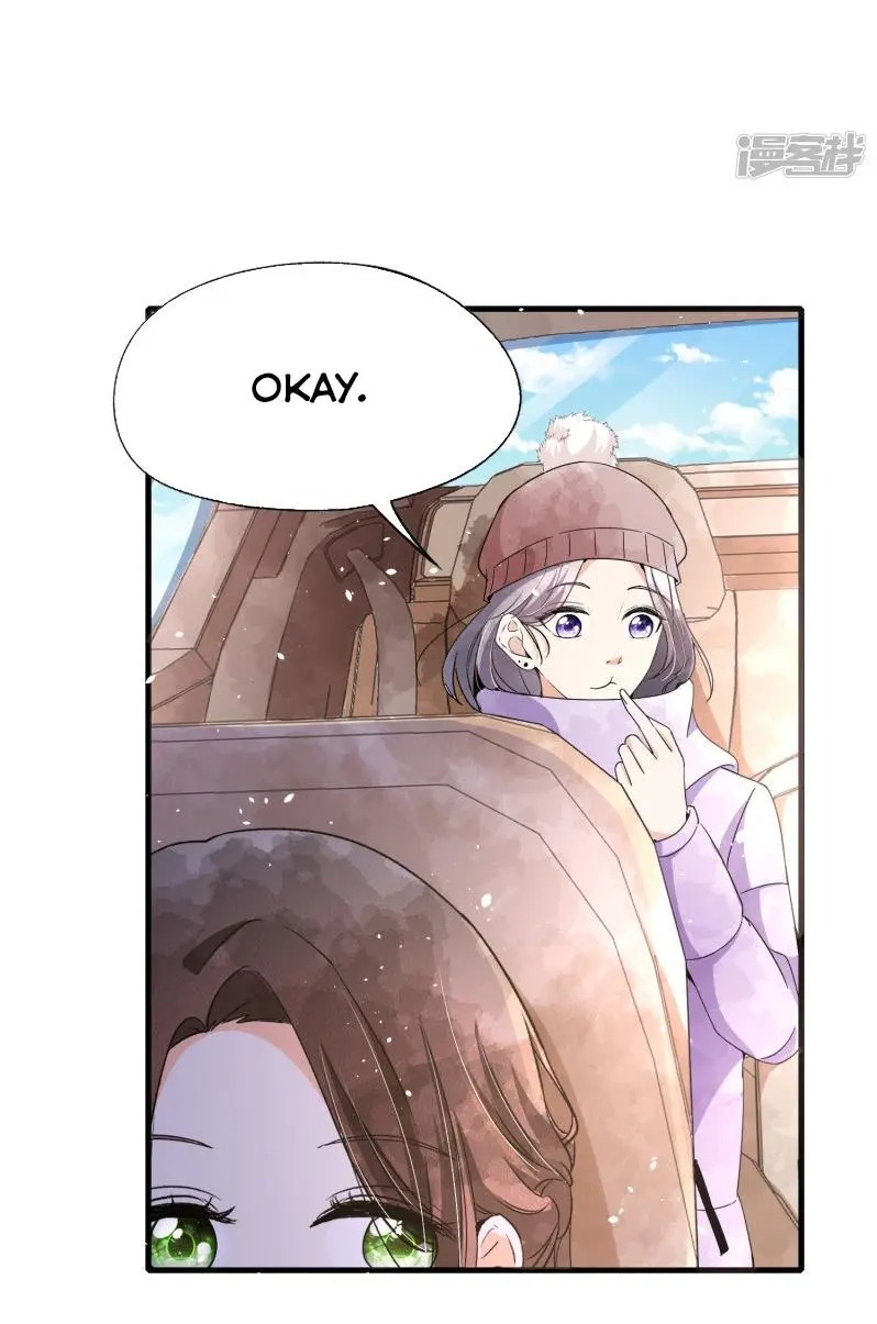 Cold-hearted wife – it is not easy to bully her Chapter 72 - page 12
