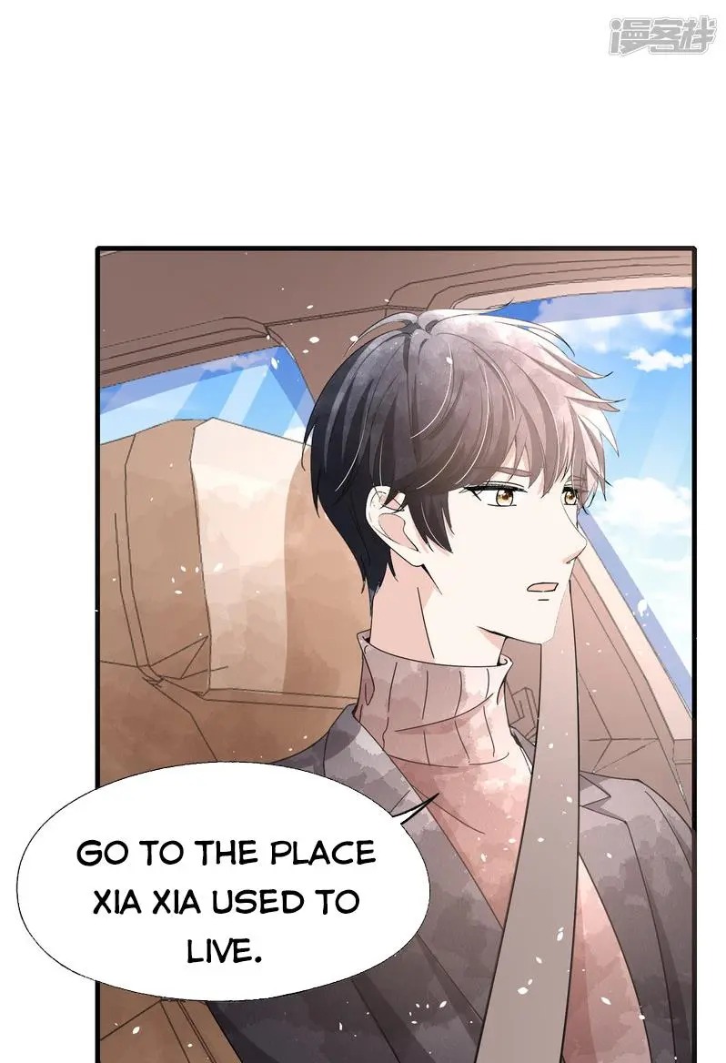 Cold-hearted wife – it is not easy to bully her Chapter 72 - page 14