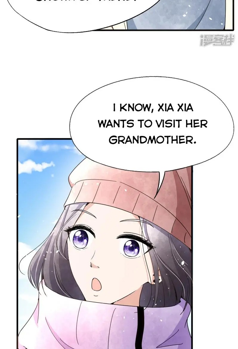 Cold-hearted wife – it is not easy to bully her Chapter 72 - page 22