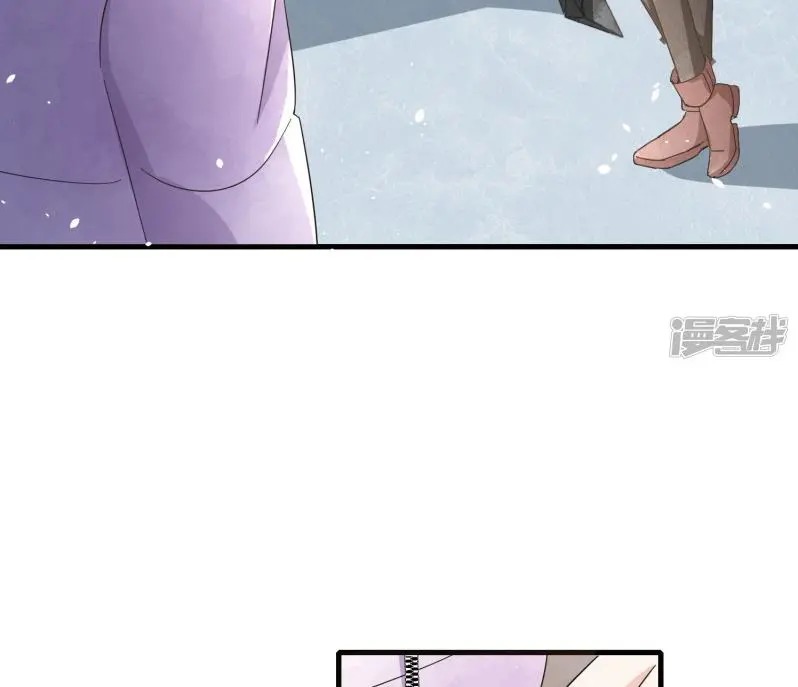 Cold-hearted wife – it is not easy to bully her Chapter 72 - page 28