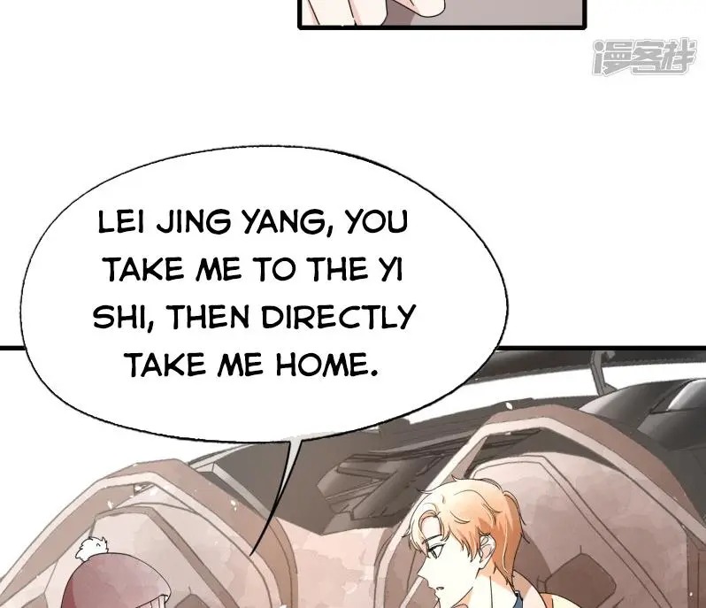 Cold-hearted wife – it is not easy to bully her Chapter 72 - page 30