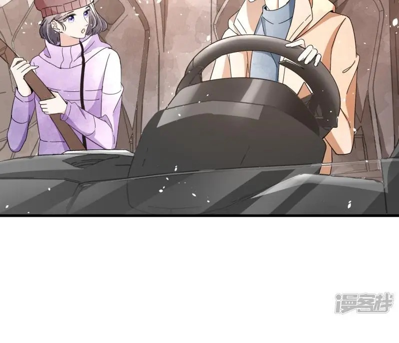 Cold-hearted wife – it is not easy to bully her Chapter 72 - page 31