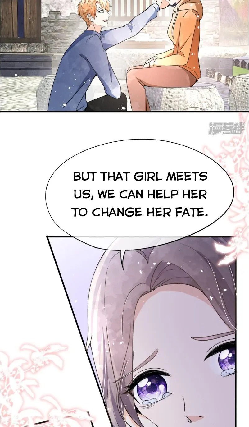 Cold-hearted wife – it is not easy to bully her Chapter 71 - page 13
