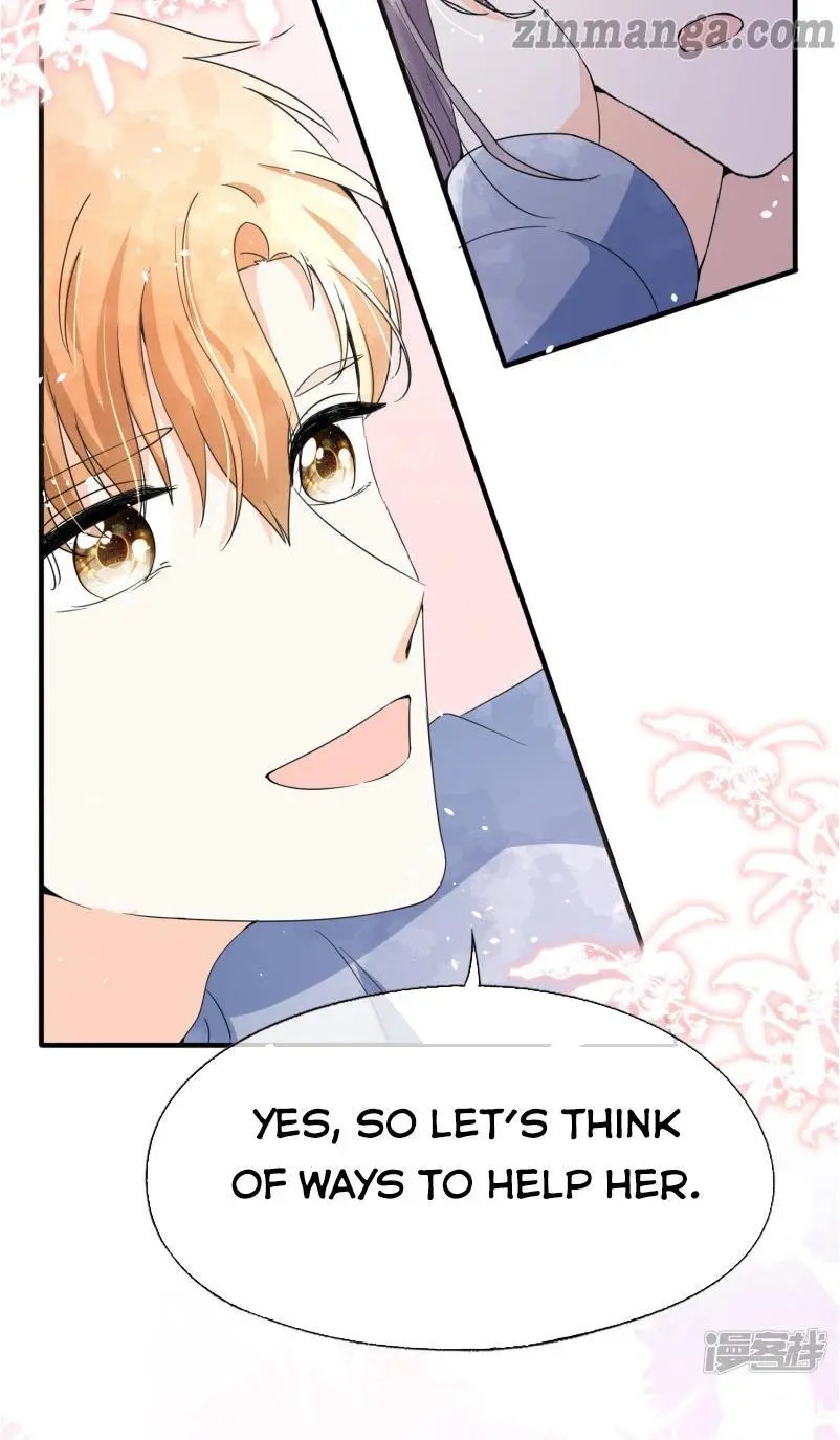 Cold-hearted wife – it is not easy to bully her Chapter 71 - page 14