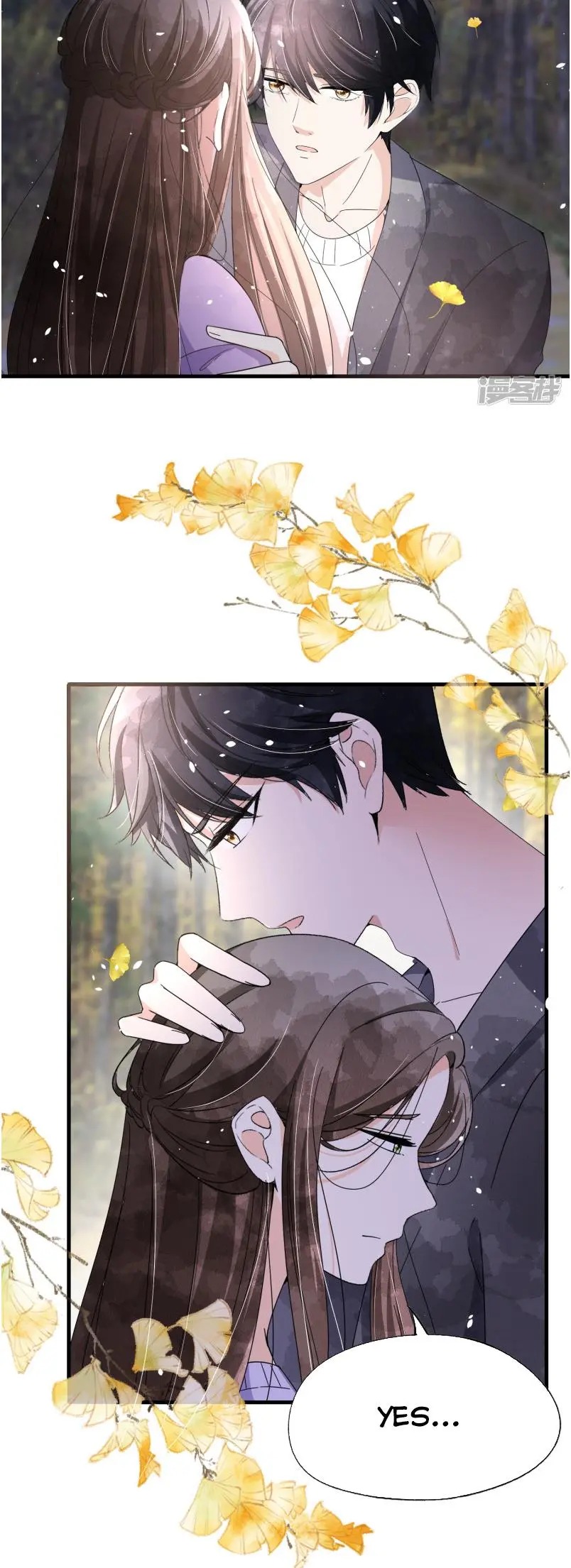 Cold-hearted wife – it is not easy to bully her Chapter 71 - page 21