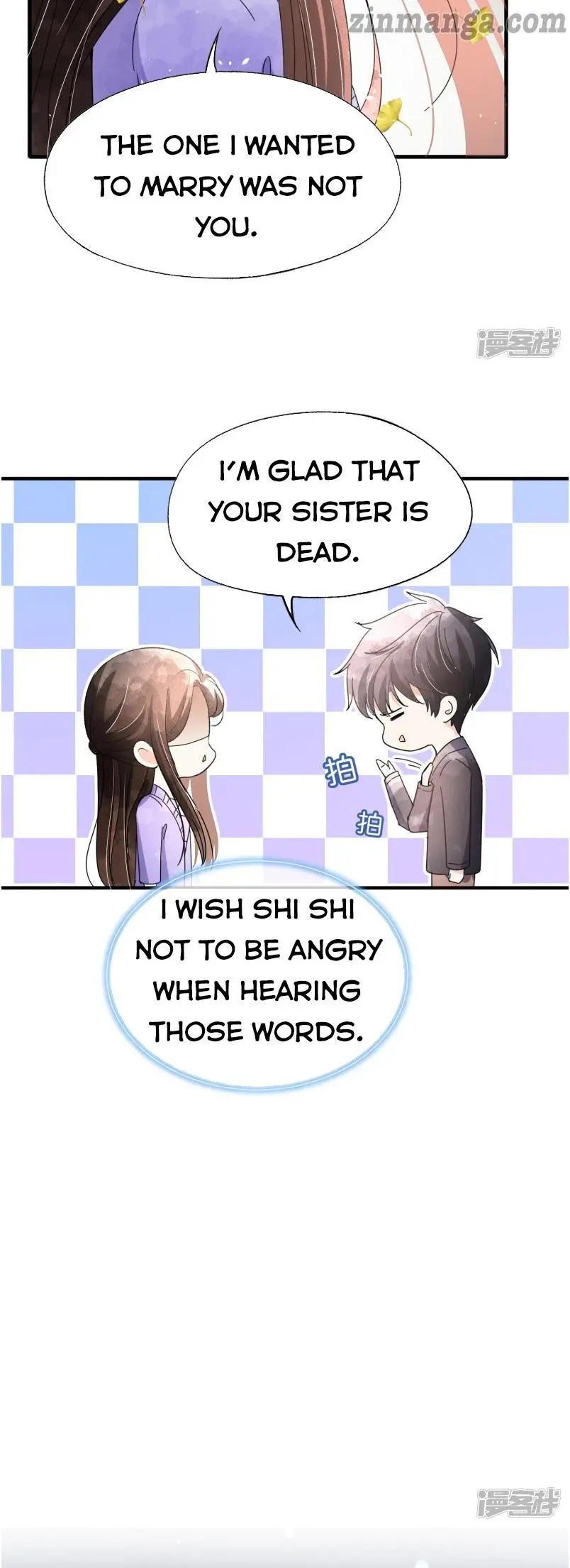 Cold-hearted wife – it is not easy to bully her Chapter 71 - page 25