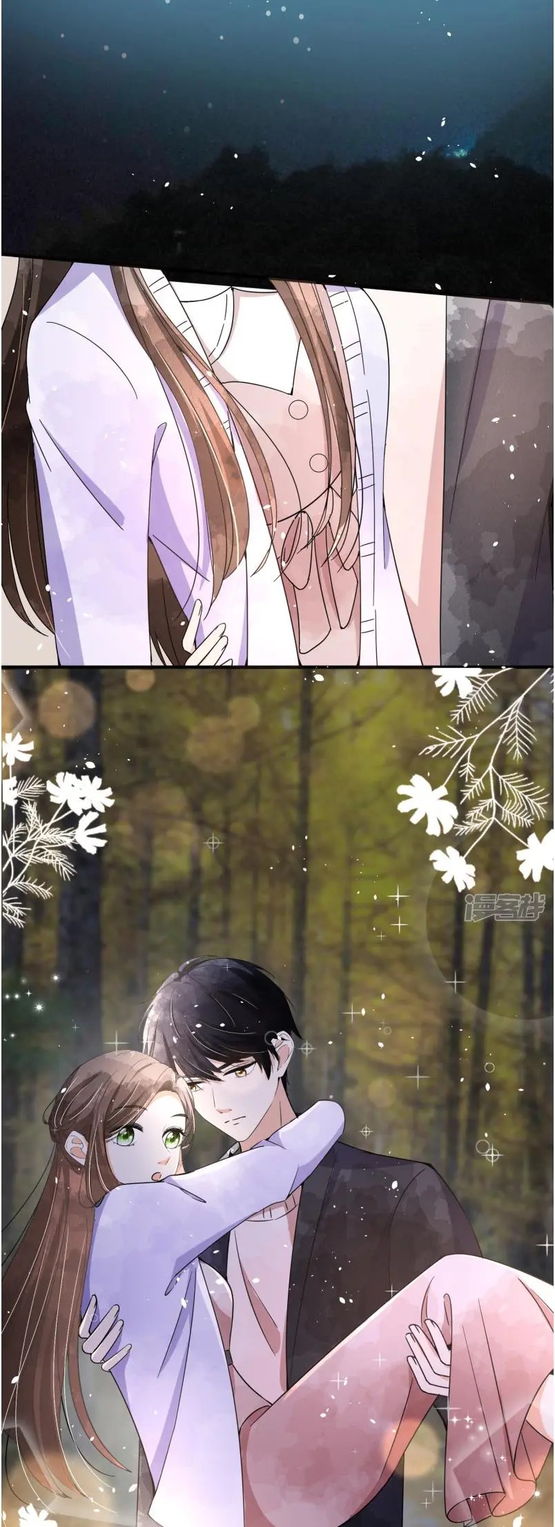 Cold-hearted wife – it is not easy to bully her Chapter 71 - page 27