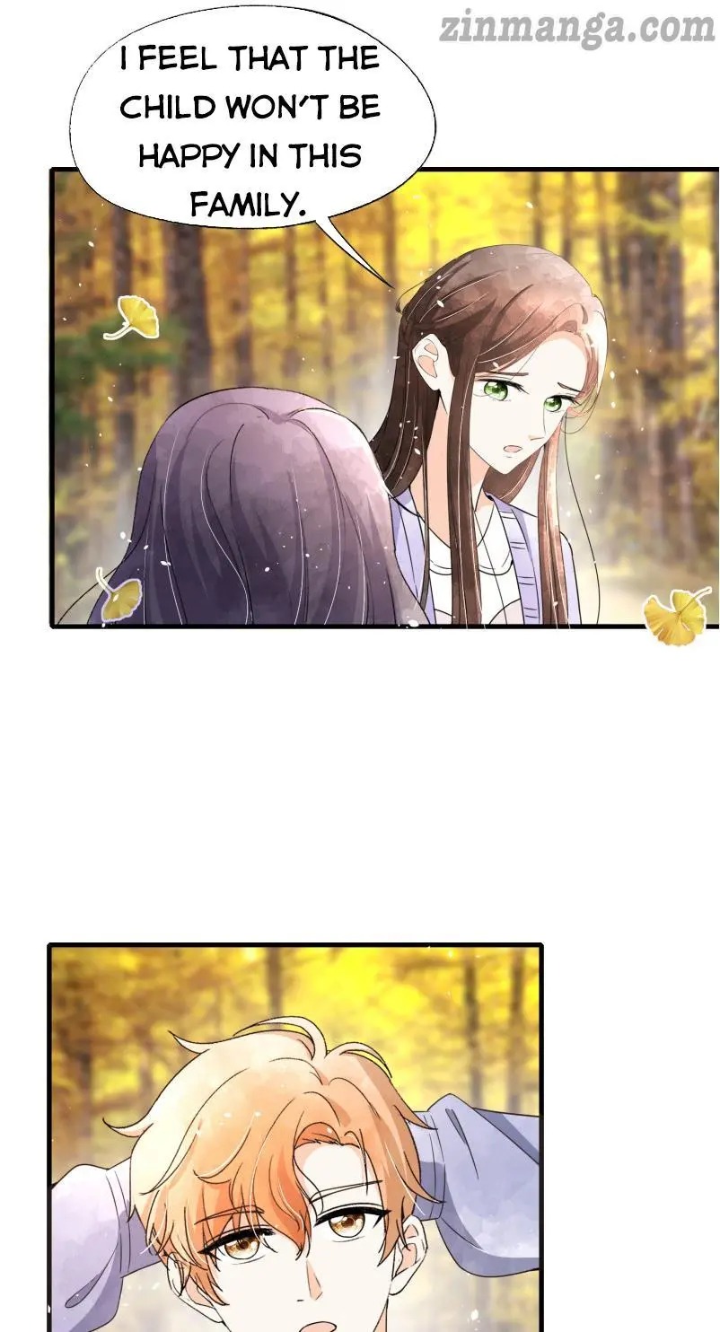 Cold-hearted wife – it is not easy to bully her Chapter 71 - page 4