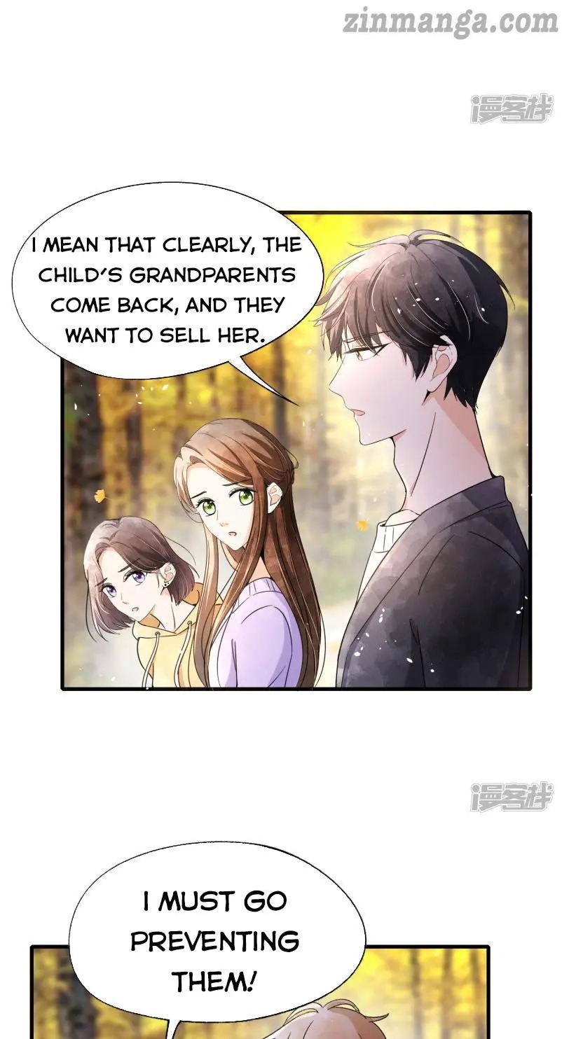Cold-hearted wife – it is not easy to bully her Chapter 71 - page 6