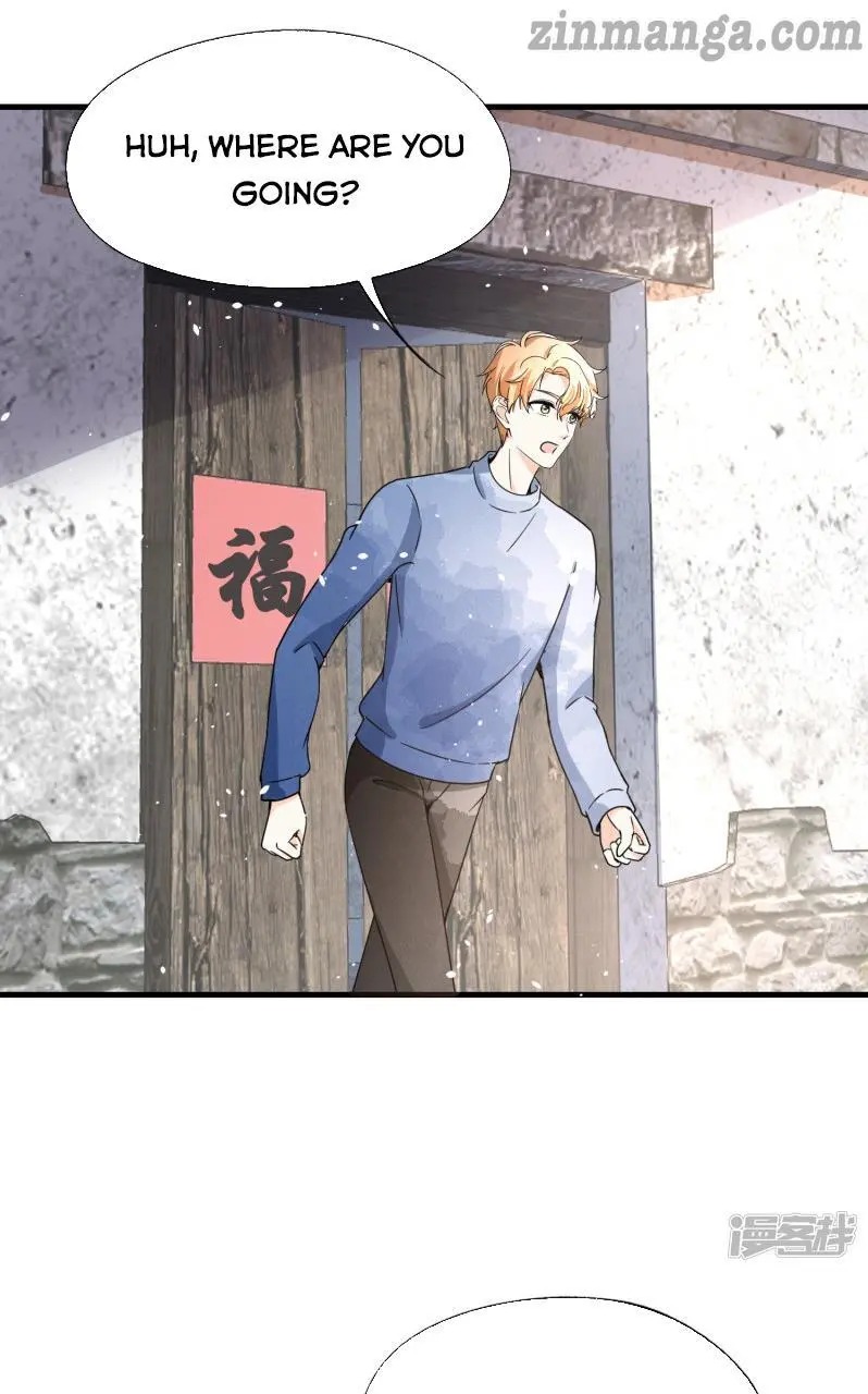 Cold-hearted wife – it is not easy to bully her Chapter 70 - page 11