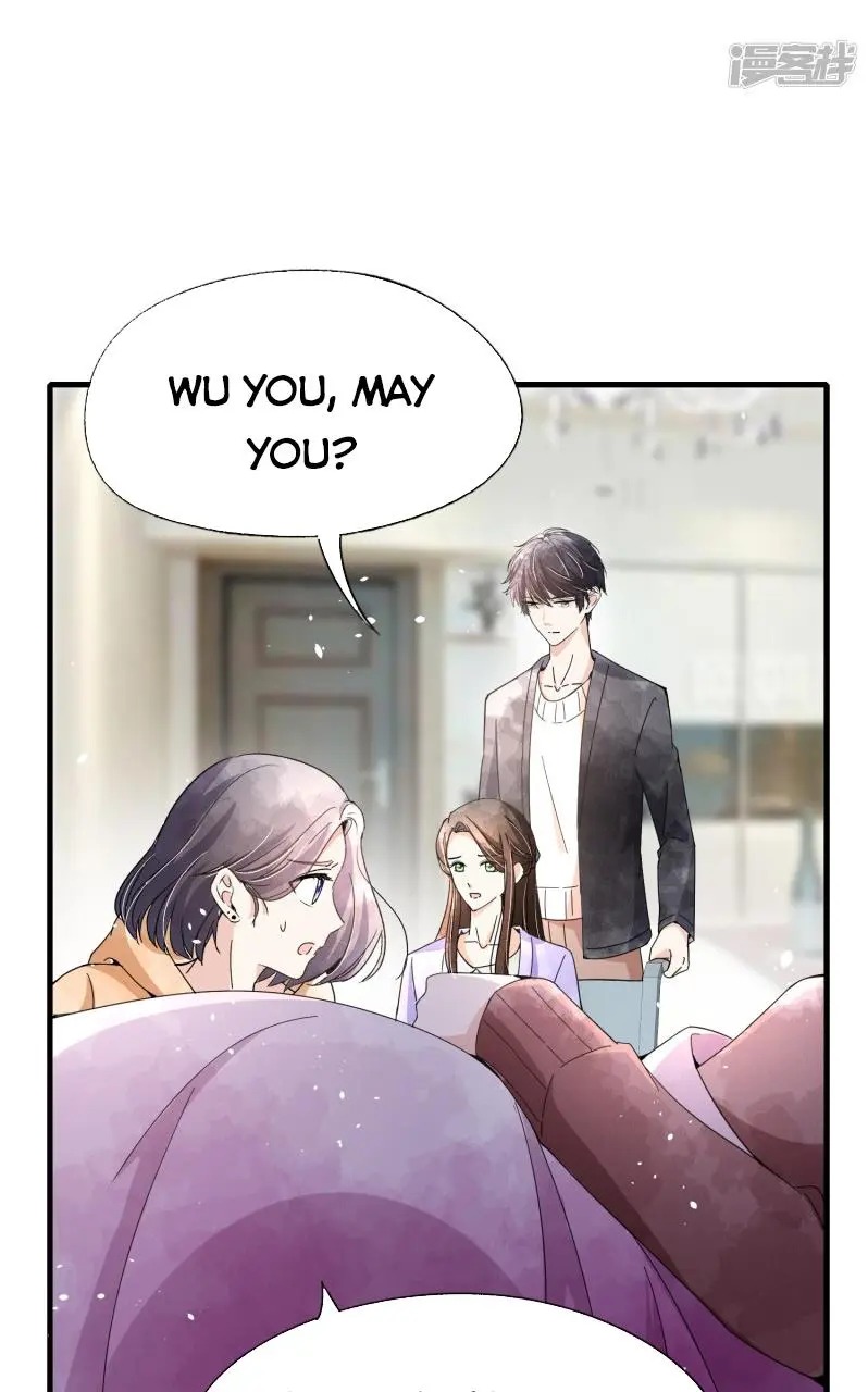 Cold-hearted wife – it is not easy to bully her Chapter 70 - page 16