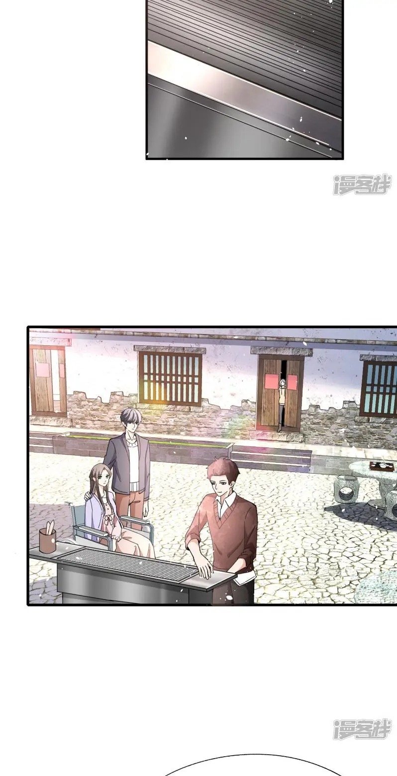 Cold-hearted wife – it is not easy to bully her Chapter 70 - page 6