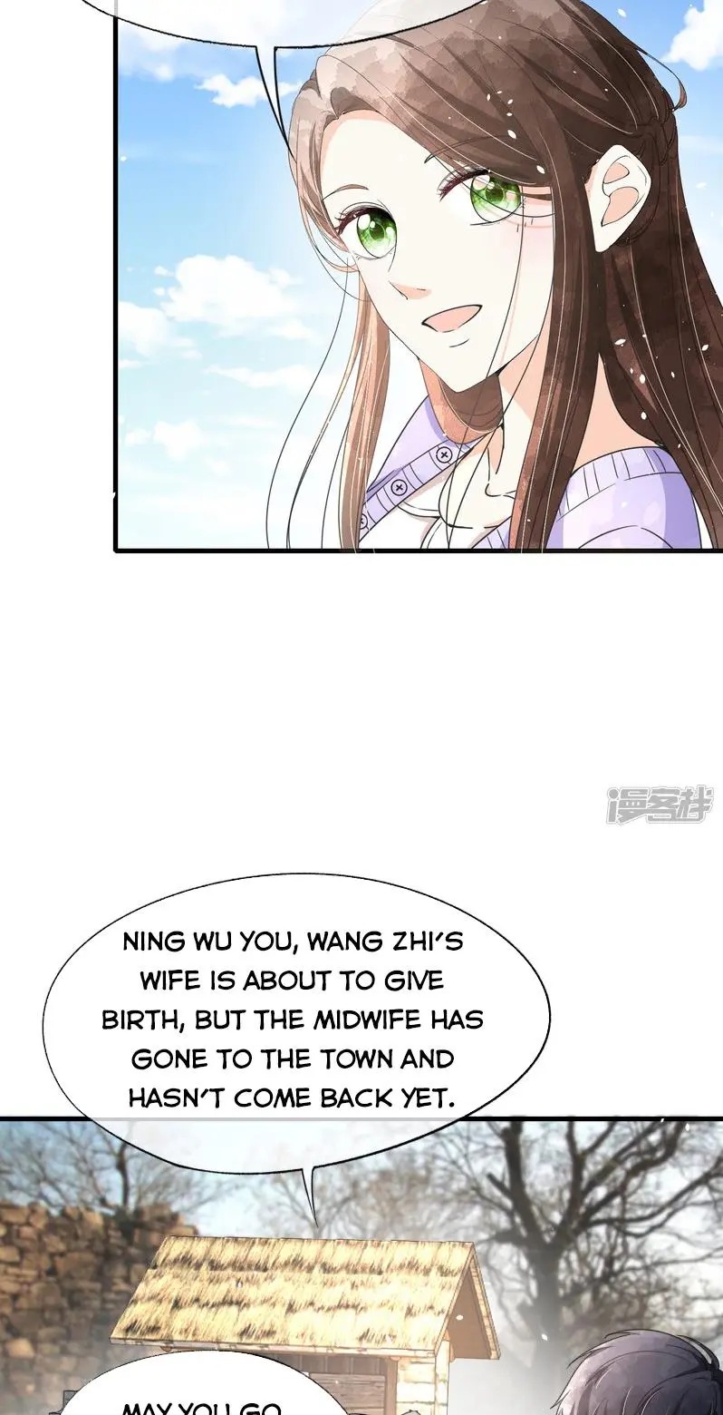 Cold-hearted wife – it is not easy to bully her Chapter 70 - page 8