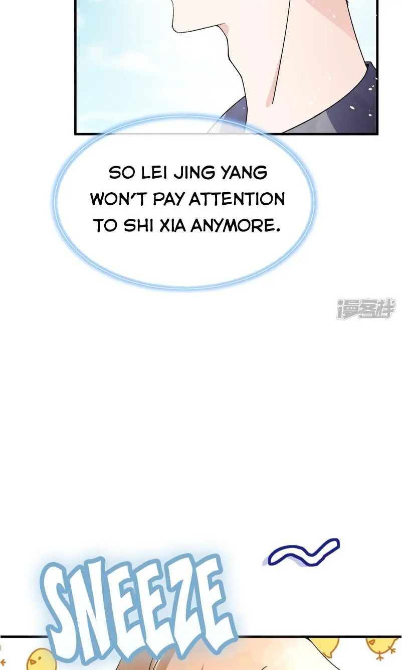 Cold-hearted wife – it is not easy to bully her Chapter 69 - page 15