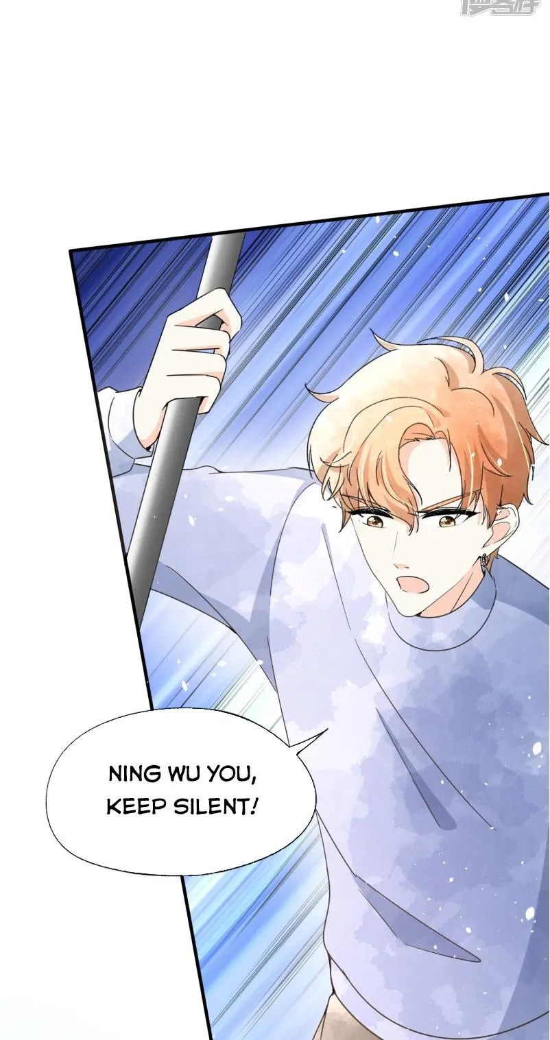 Cold-hearted wife – it is not easy to bully her Chapter 69 - page 6